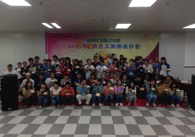 \'伟8\'