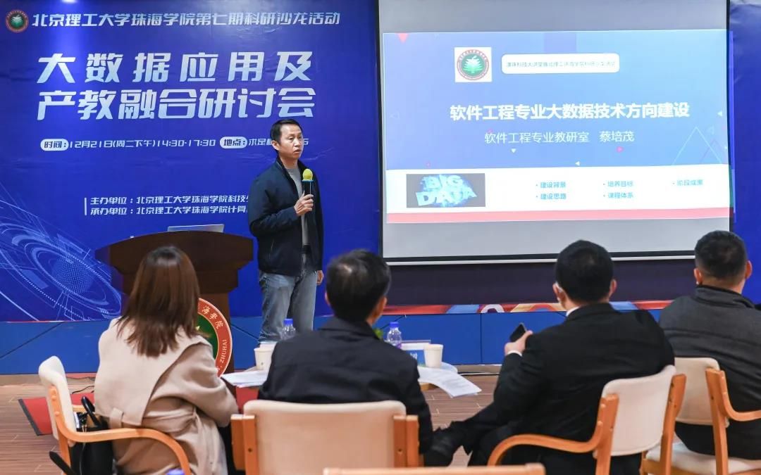 微信图片_20220102231359_$1641135868189048293.jpg 微信图片_20220102231359_$1641135868189048293.jpg