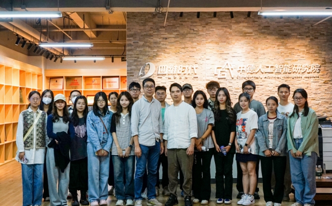微信截图_20231222170423_$1703235886477018505.png 微信截图_20231222170423_$1703235886477018505.png