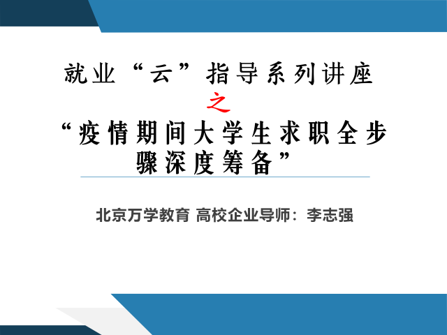 WPS图片-修改尺寸.png