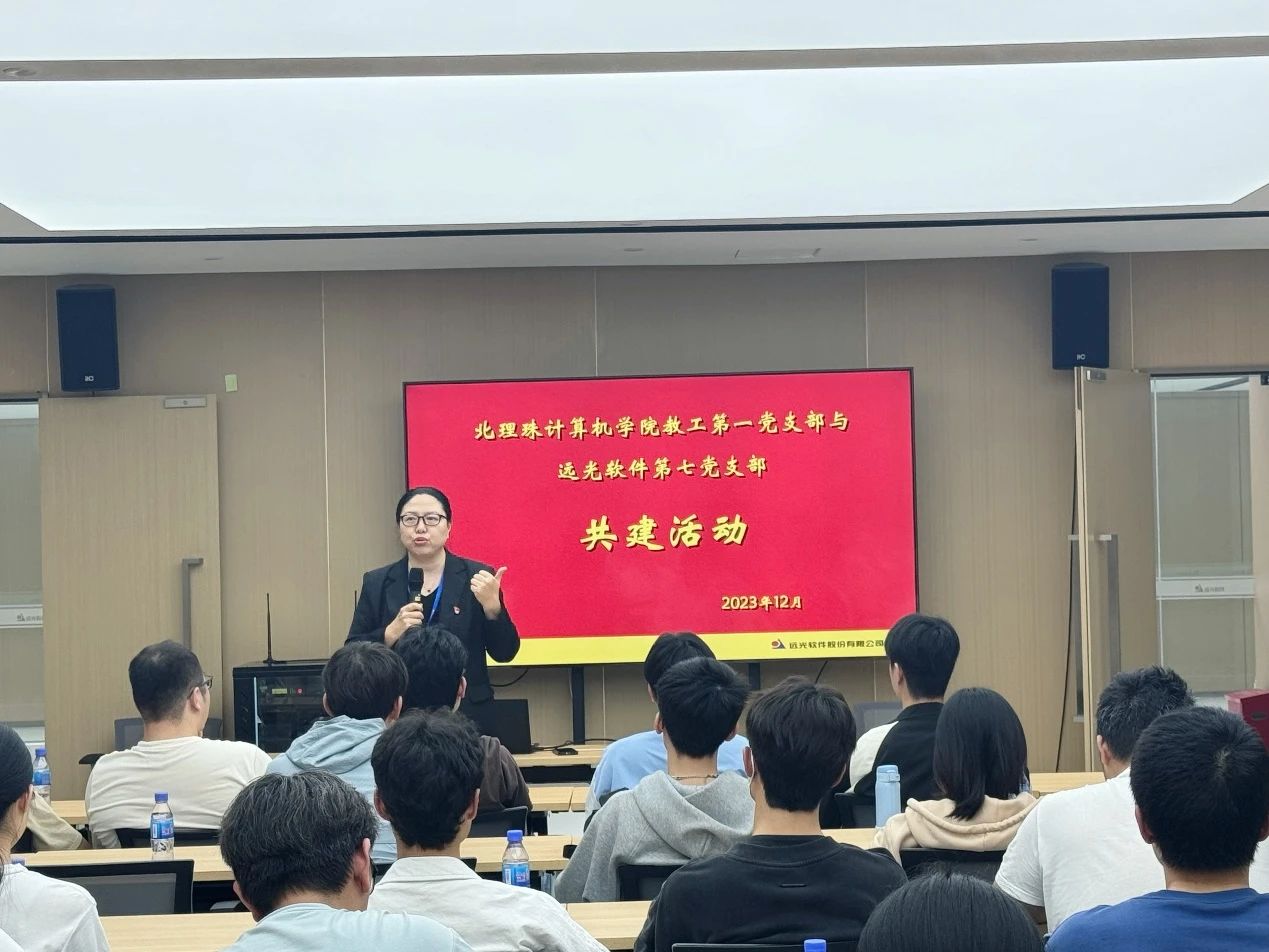 微信图片_20231223050712_$1703279573100036756.jpg 微信图片_20231223050712_$1703279573100036756.jpg