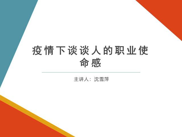 WPS图片-修改尺寸.jpg