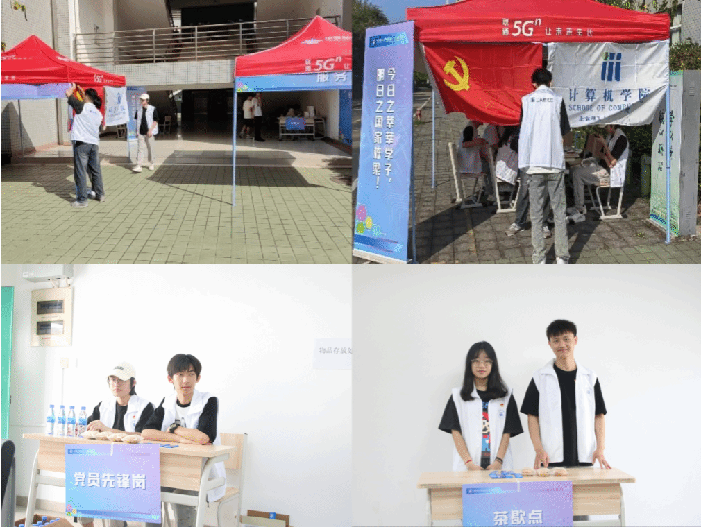 微信截图_20230419091431_$1681866911157075249.png 微信截图_20230419091431_$1681866911157075249.png