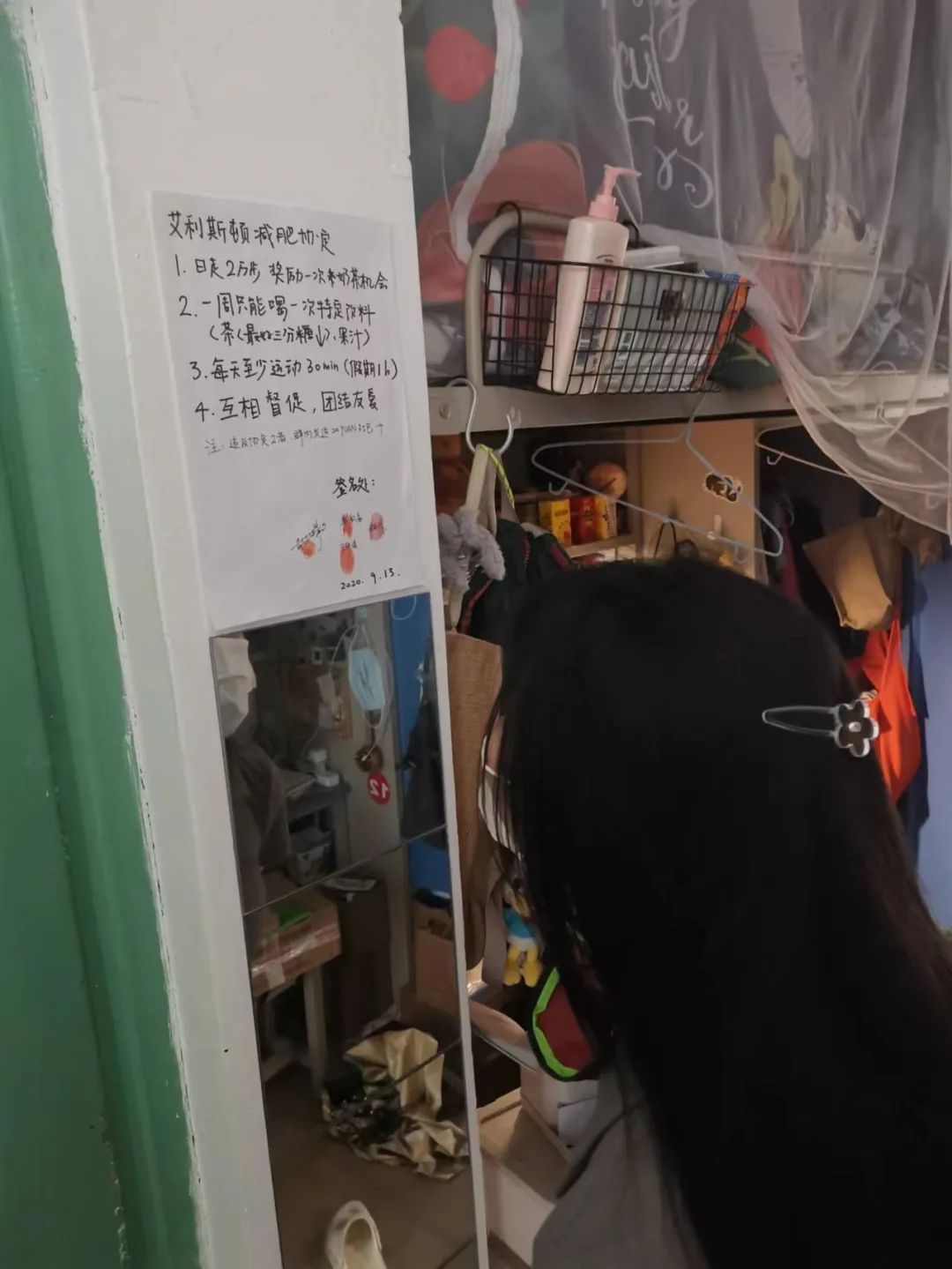 5_$1655216568704043141.jpg 5_$1655216568704043141.jpg