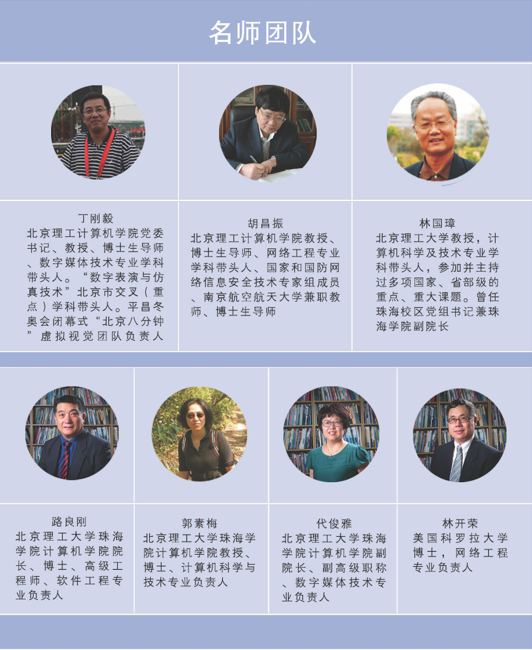 图片2_$1626694876191055981.png 图片2_$1626694876191055981.png