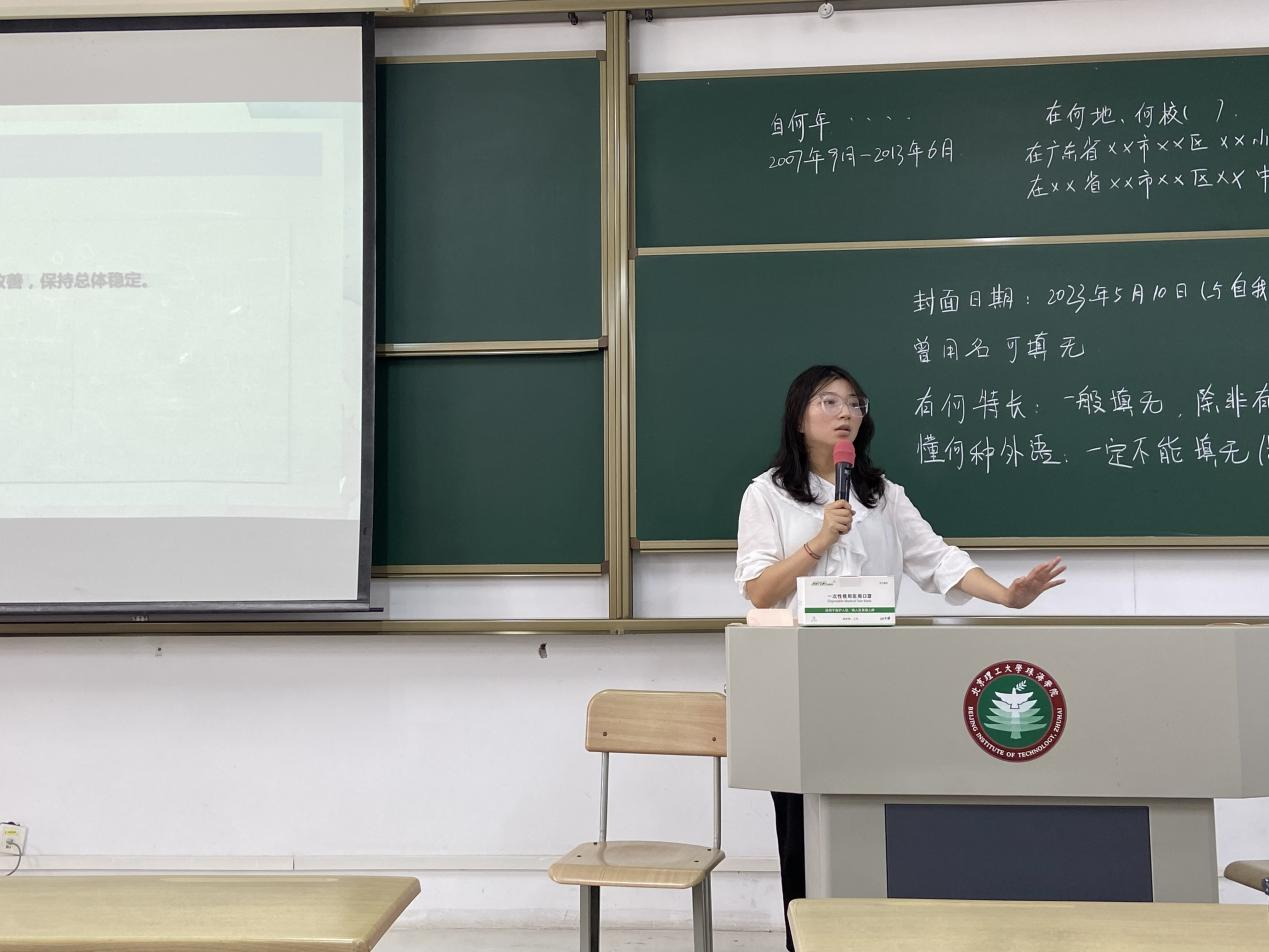 图片1_$1680246201143006680.png 图片1_$1680246201143006680.png