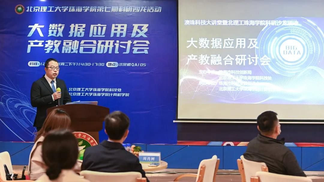 微信图片_20220102231152_$1641135756497009998.jpg 微信图片_20220102231152_$1641135756497009998.jpg