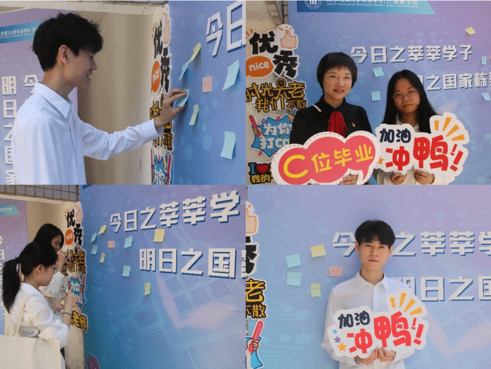 微信截图_20230419091458_$1681866960037052890.png 微信截图_20230419091458_$1681866960037052890.png
