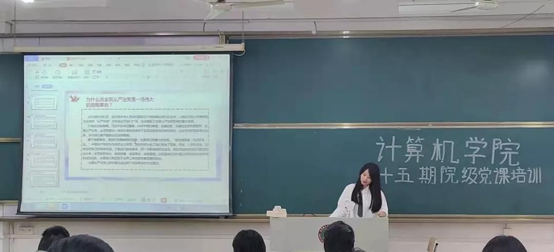 微信图片_20211204165447_$1638607725602056440.jpg 微信图片_20211204165447_$1638607725602056440.jpg