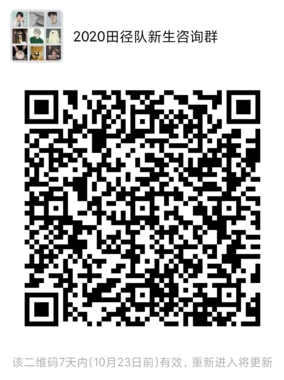 7_$1602989757534073378.jpg 7_$1602989757534073378.jpg