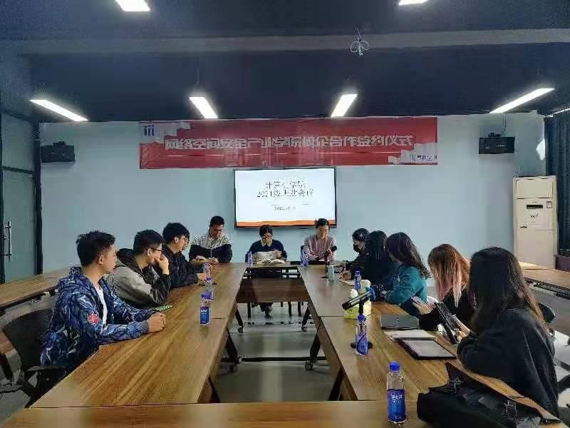 我有书,你有时间,suncitygroup太阳新城开展学习读书交流活动_$1642411000426002882.jpg 我有书,你有时间,suncitygroup太阳新城开展学习读书交流活动.jpg