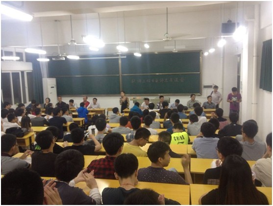 \'座谈会2.jpg'