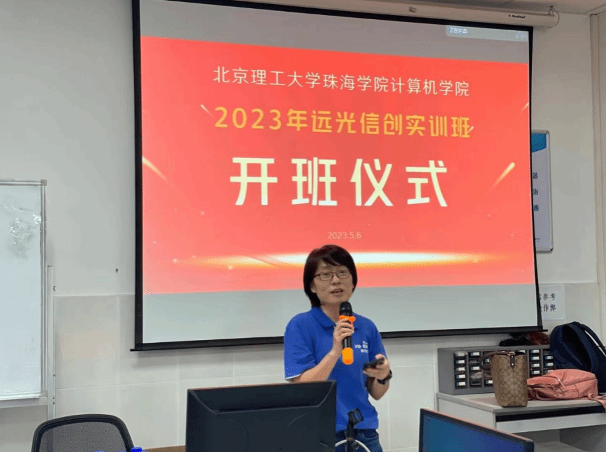 微信截图_20230510173205_$1683711176064061387.png 微信截图_20230510173205_$1683711176064061387.png