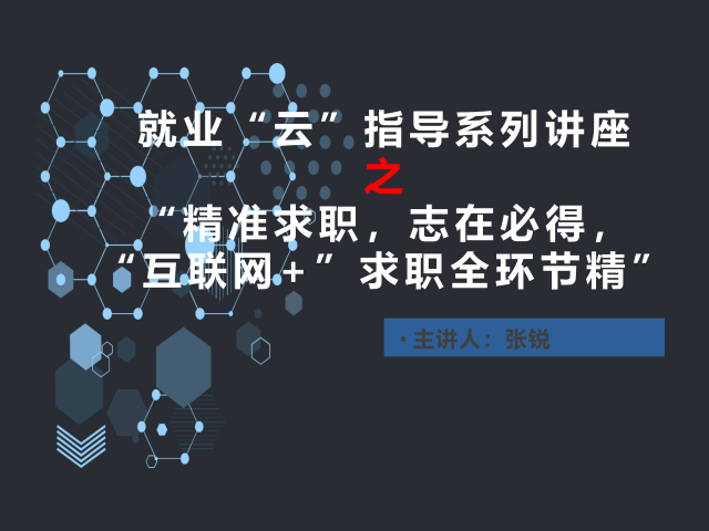 WPS图片-修改尺寸.png