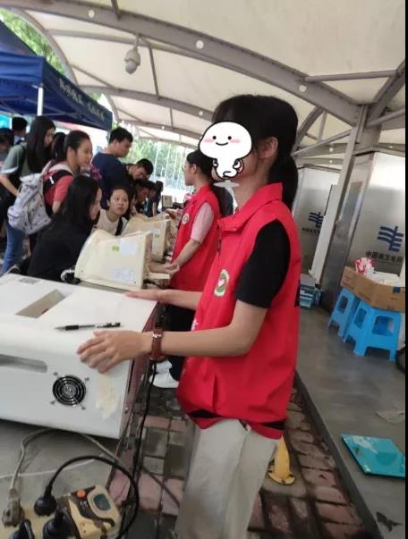 微信图片_20220102223316_$1641133428203064925.jpg 微信图片_20220102223316_$1641133428203064925.jpg