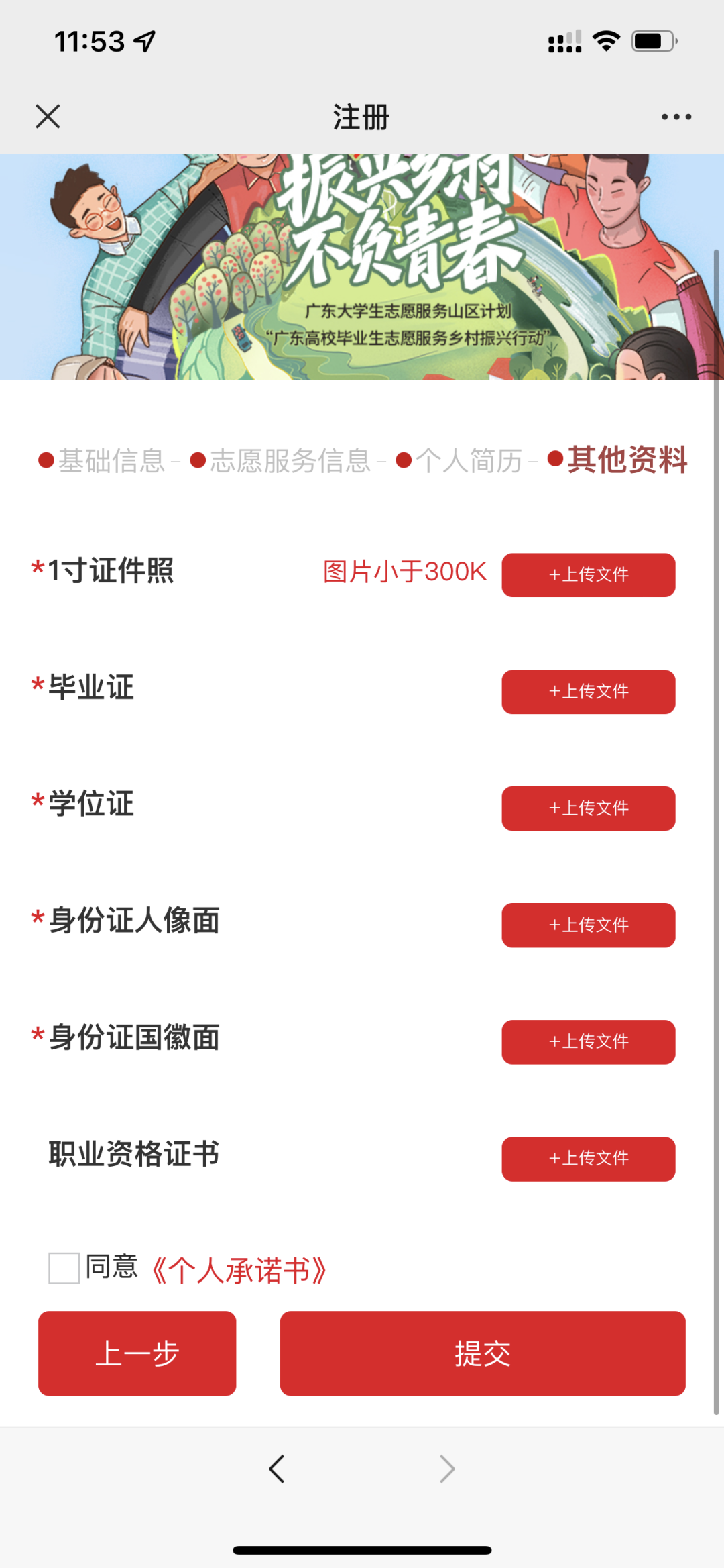 640_$1652775333669052248.png 640_$1652775333669052248.png