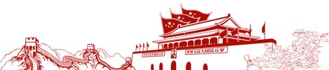 \'微信图片_20181205222742.jpg'