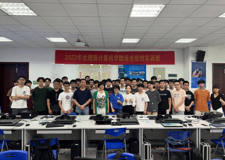 微信截图_20230510173413_$1683711260981096859.png 微信截图_20230510173413_$1683711260981096859.png