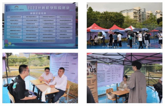 微信截图_20230330170944_$1680167467599034565.png 微信截图_20230330170944_$1680167467599034565.png